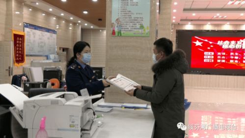 首家非洲 肯尼亚 外资企业落户绥芬河自贸片区