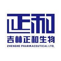 吉林省正和药业集团生物科技