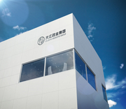 湖南大江药业集团