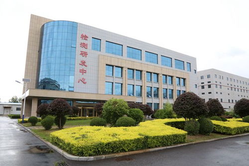 吉林敖东延吉药业 牢记嘱托 全力打造高科技企业