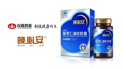 硬核干货 |实效营销睛点案例分享会议程出炉