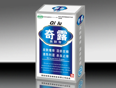 西安康诺药业科技 www.qhmed.com