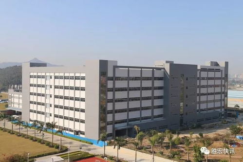 胜宏科技智慧工厂及研发中心最新概况