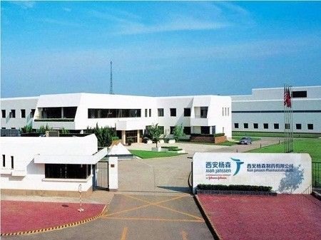 永康书记关心的西安16个项目,都有何来头