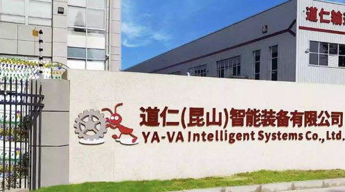 打造数字化工厂,帮助企业降本提效│一一科技