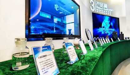 宁夏平罗县:聚力打造高质量发展新“引擎”