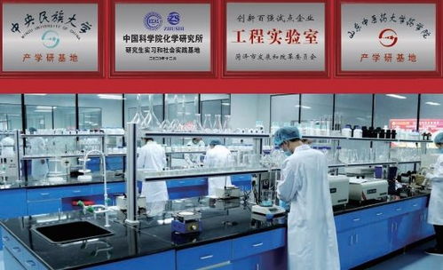 朱氏药业朱坤福 科技永远是第一生产力