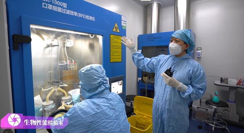 吉林举办药品科技活动周器械检验机构线上开放日活动