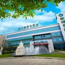 四川新绿色药业科技发展