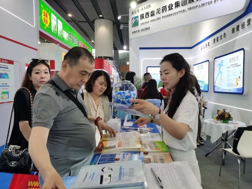 盘龙药业精彩亮相第90届全国药品交易会