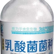 江西农科院兽药厂 供应产品