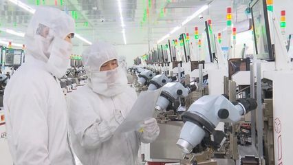 安徽:优化营商环境 打造"双创"新高地