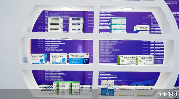 珍宝岛药业助力我国县域卫生事业发展,赞助县域卫生重点专科建设大会圆满举行