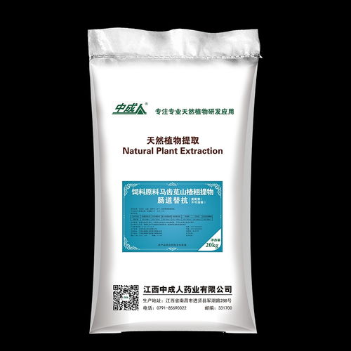 江西中成人药业公司高薪急聘技术服务经理