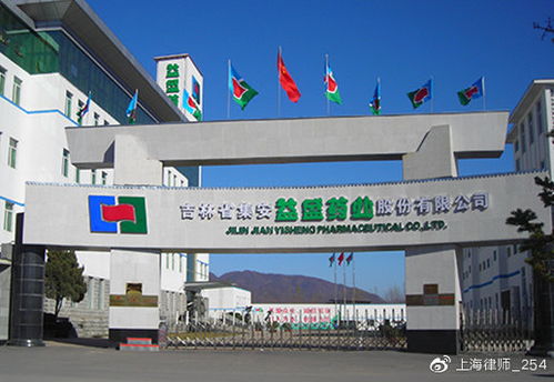 st岩石 鞍重股份 方正证券 方正科技 益盛药业