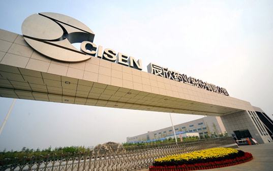 辰欣药业 持续高收入,科技创新能力不断提升