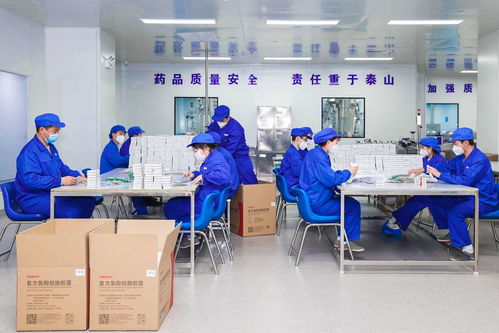 全力保障市民 药匣子 药企加班加点生产防疫药品