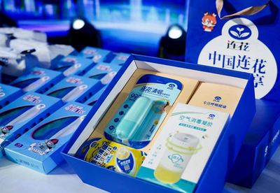 连花系列产品亮相服贸会成果发布会