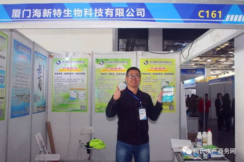 走 小编带你逛2018中部长沙渔博会