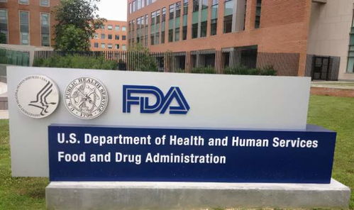 创业资金靠吹,核心科技靠买 世界顶级药企是怎么发家的