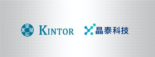 晶泰科技与开拓药业就抗肿瘤单克隆抗体药物研发达成合作