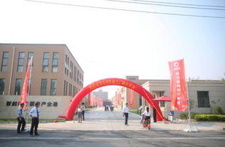 打造生物科技领域的民族企业 益生菌烘焙引领者元利生河南新工厂开业