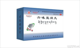 第16页 消化药品招商代理 药品分类及功效