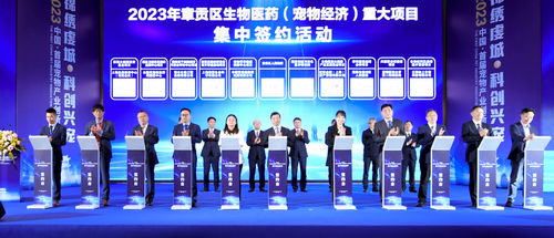 科技创新推动生物医药产业聚集