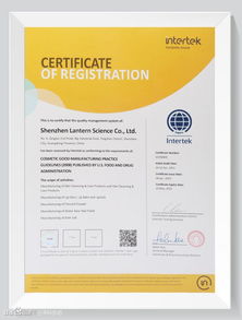 兰亭科技第七次获得FDA权威认证，彰显卓越药业科技实力