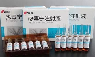康缘药业荣获“百姓安全合理用药调查活动”两项科技大奖