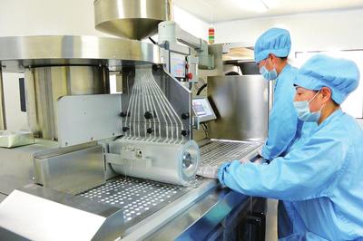 打造绿色转型高质量发展全面振兴强力引擎——白山市大力发展民营经济侧记之药业科技篇