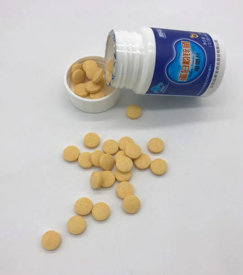 喜报 欣希安药业成功入库山东省科技型中小企业