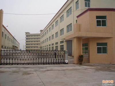 深圳市帝峰吸塑制品 专注吸塑生产，助力药业科技发展