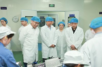 强强联合 华神科技与海博为药业签订战略合作框架协议，共促药业科技创新发展