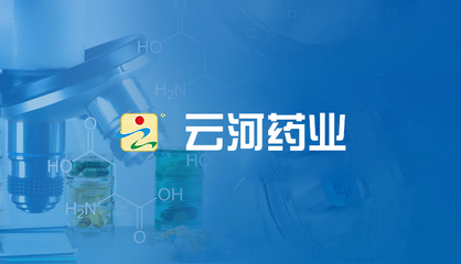 昆明网络公司|云南网络公司|昆明网站建设公司|昆明网页设计|云南网站制作|新媒体运营公司|APP开发|小程序研发|尽在昆明奥远科技