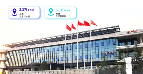 兰浦AI数智化干燥设备率先在国药上海同济堂落地,饮片收率显著!